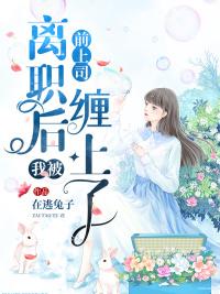 皇后温柔贤淑