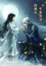 谍影风云
