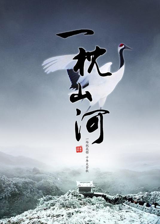 绝品娘亲天才宝宝