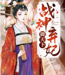 爱情路过不见你免费阅读