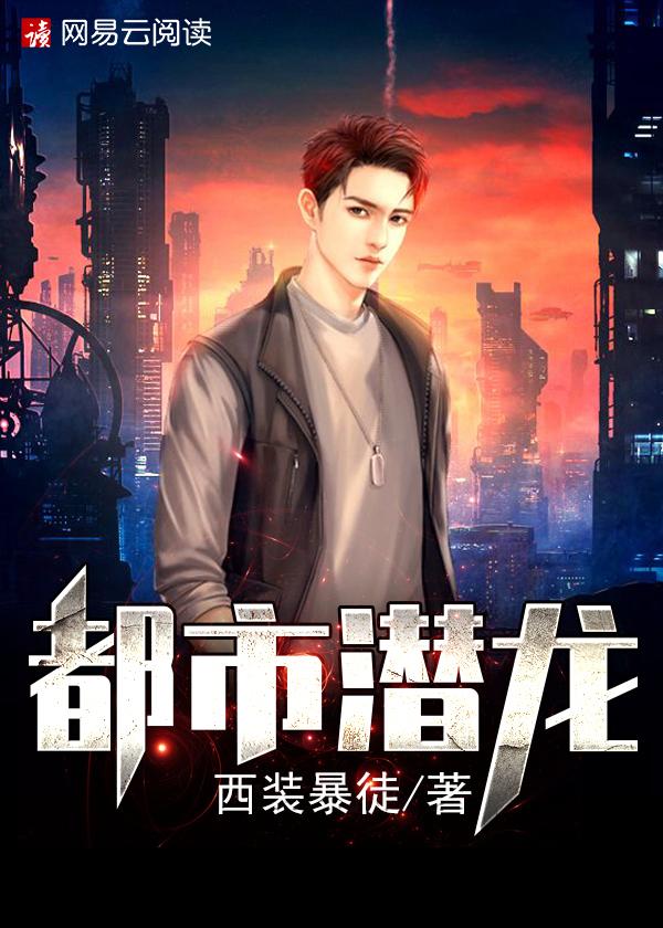 乖乖玫瑰