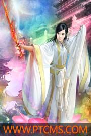 温柔邵南宸林殊全文免费阅读