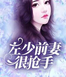 沈子墨宁珞涂图太庙