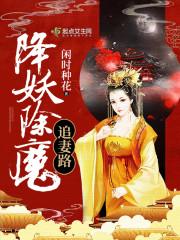 灵芽白璟
