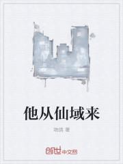 类似农女福妃别太甜
