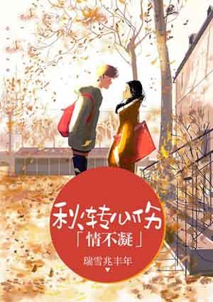 重生空间九零辣妻