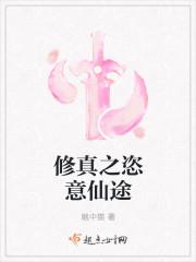林染席铭