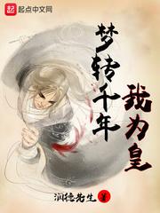 三年期限已满是什么