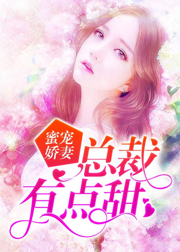 小说天问九歌吟