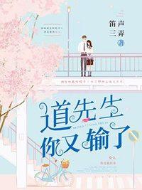 枭雄在线全文免费阅读