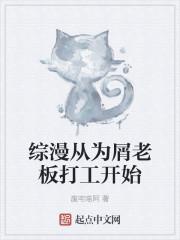 楚尘宁轻雪小说免费阅读