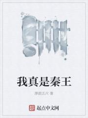 与你为伴by