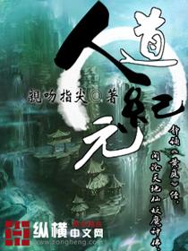 少年出马仙女主叫什么
