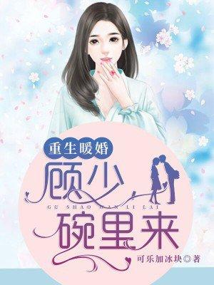 相思遥歌曲歌词
