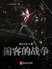 方天成